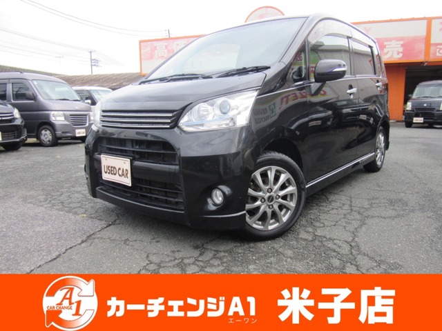 2011 Daihatsu Move