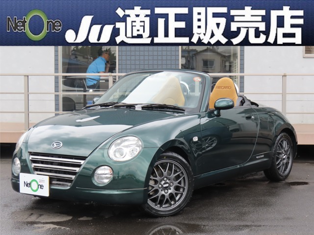 2011 Daihatsu Copen