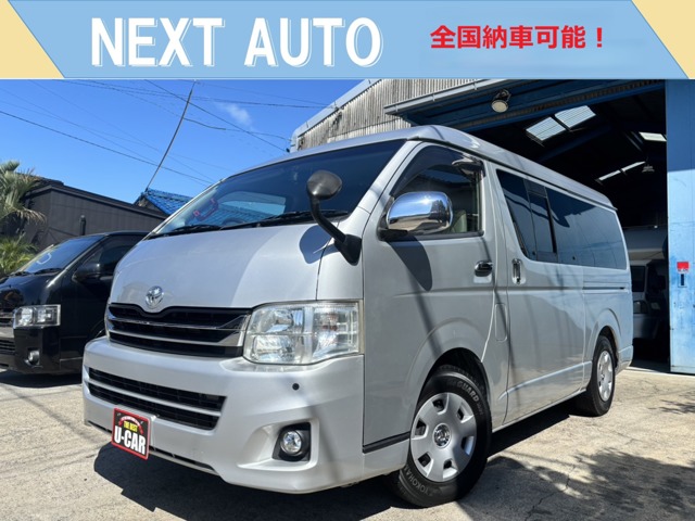 2011 Toyota Hiace