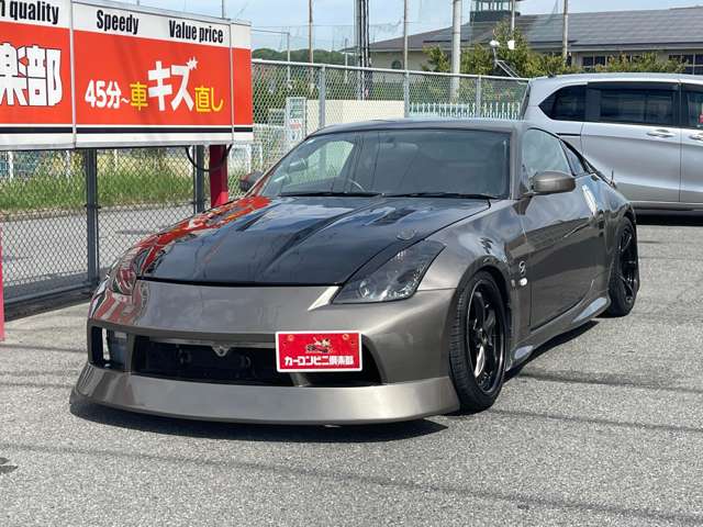 2002 Nissan Fairlady Z – thumbnail 3