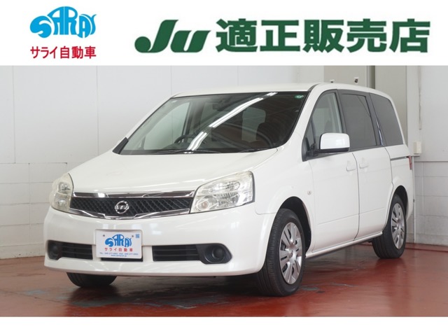 2011 Nissan Lafesta