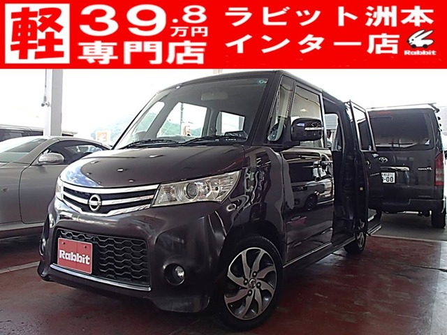 2011 Nissan Roox
