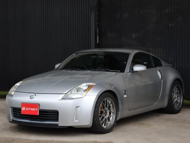 2004 Nissan Fairlady Z