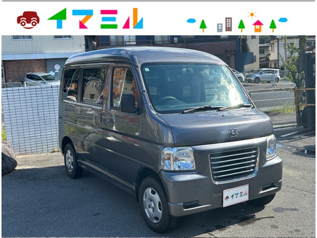 2007 Honda Vamos Hobio Van