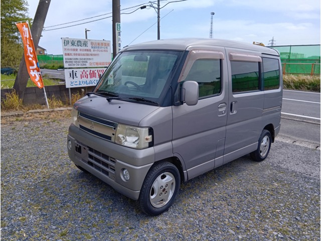2008 Mitsubishi Town Box