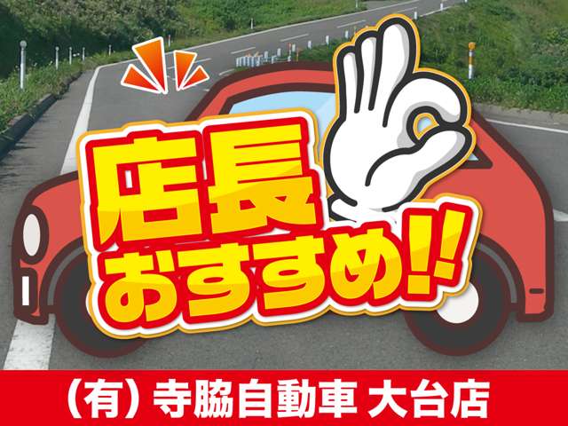 2011 Honda Life – thumbnail 4