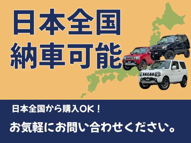 1997 Suzuki Jimny – thumbnail 2