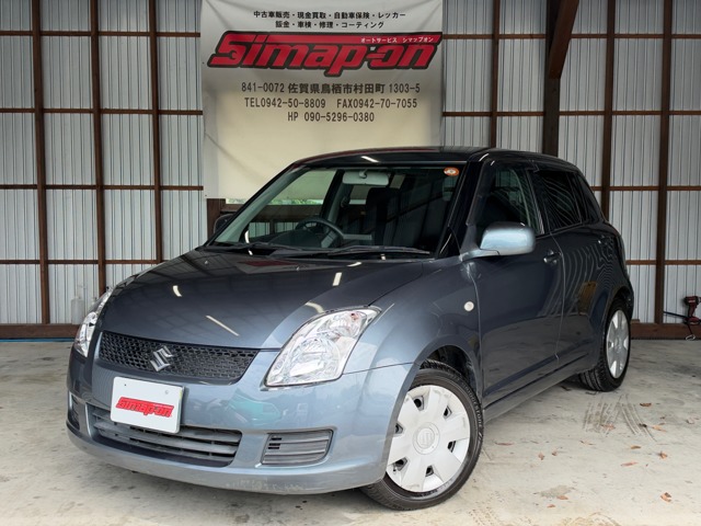 2010 Suzuki Swift
