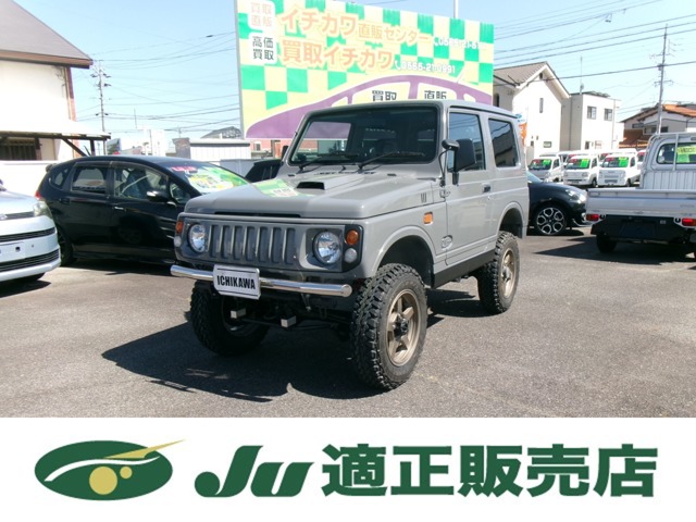 1996 Suzuki Jimny