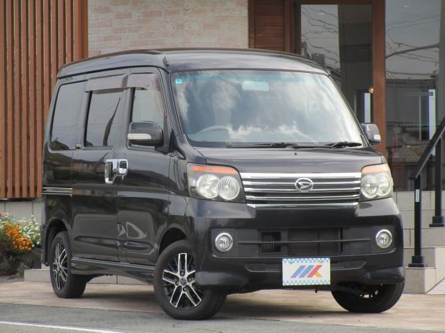 2010 Daihatsu Atrai Wagon