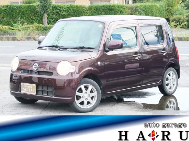 2010 Daihatsu Mira Cocoa