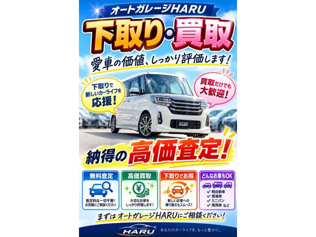 2010 Daihatsu Mira Cocoa – thumbnail 3