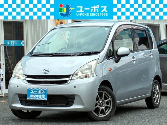 2011 Daihatsu Move