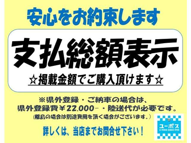 2011 Daihatsu Move – thumbnail 3