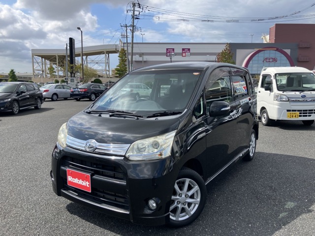 2011 Daihatsu Move