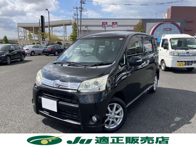 2011 Daihatsu Move – thumbnail 2