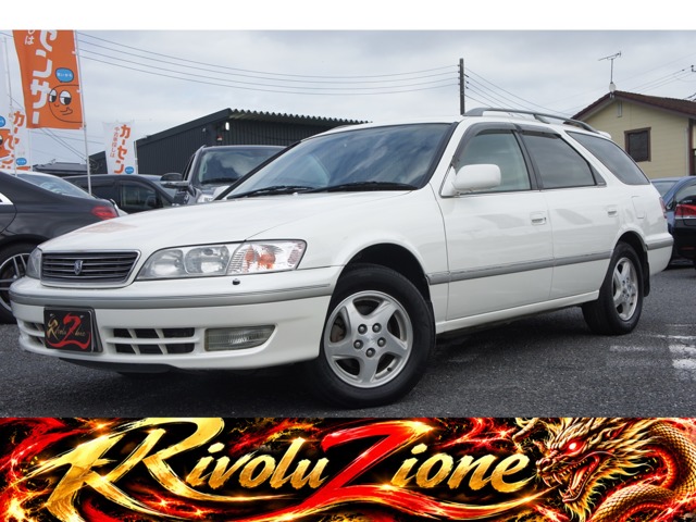 1997 Toyota Mark2qualis