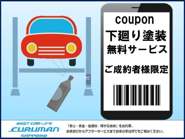 2010 Toyota Hiace – thumbnail 3