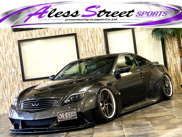 2007 Nissan Skyline Coupe