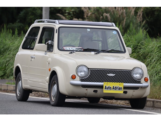 1989 Nissan Pao