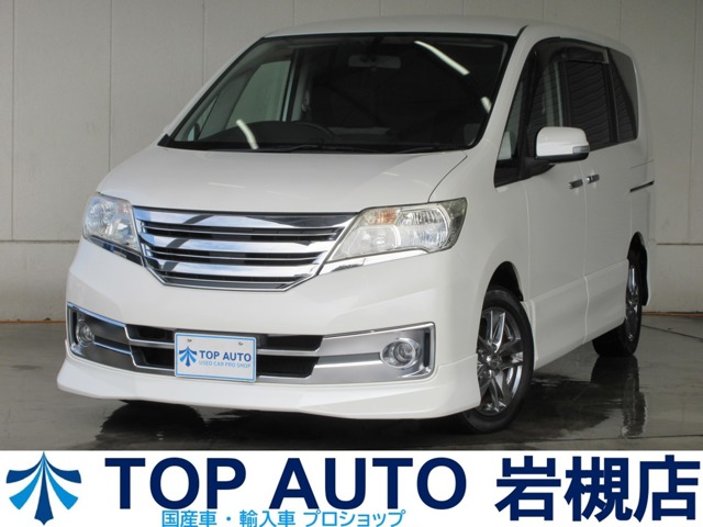 2011 Nissan Serena