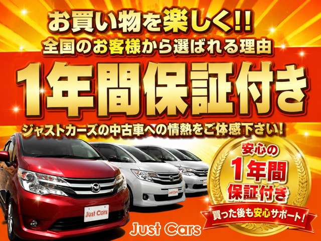 2010 Honda Stepwgn – thumbnail 4