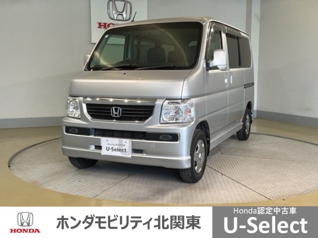 2009 Honda Vamos