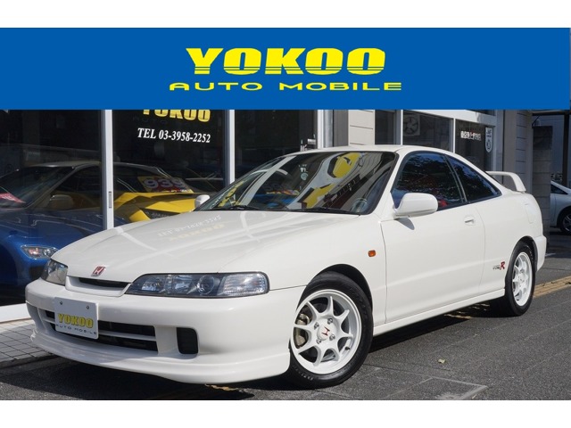 1997 Honda Integra Type R