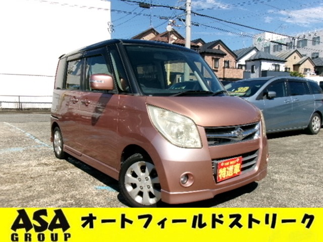 2008 Suzuki Palette