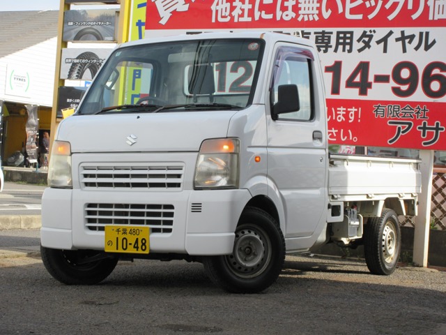 2011 Suzuki Carry