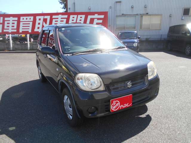 2006 Suzuki Kei – thumbnail 4