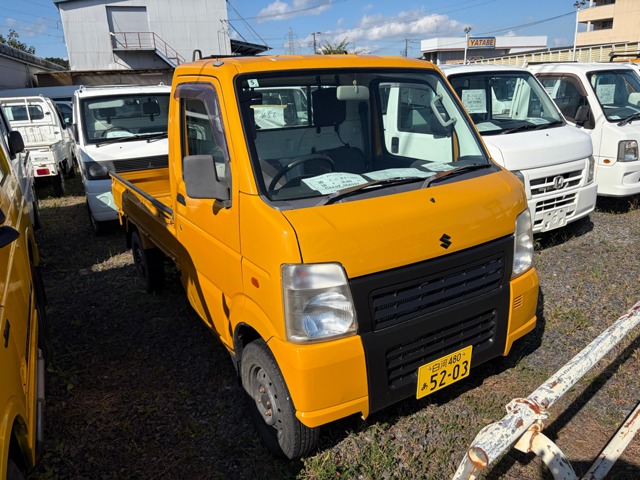 2004 Suzuki Carry