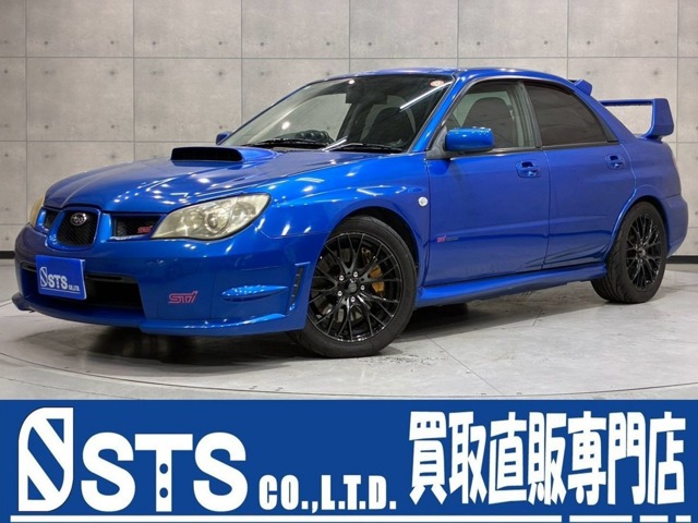 2006 Subaru Impreza STI