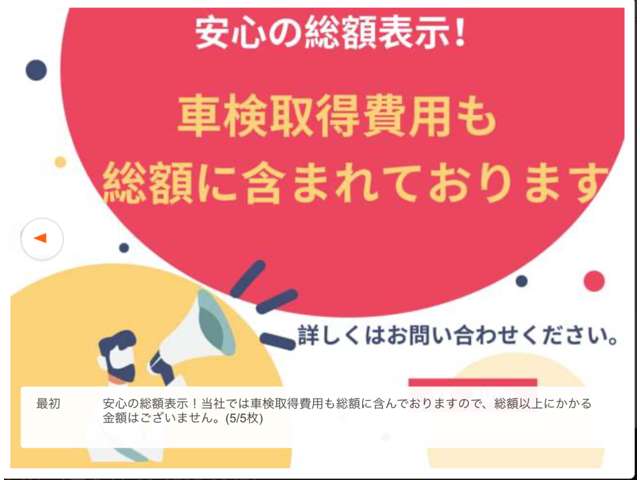 2011 Daihatsu Mira Cocoa – thumbnail 2