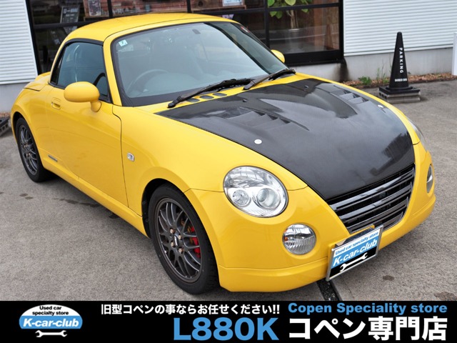 2010 Daihatsu Copen