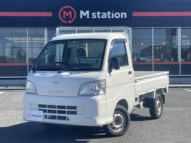 2010 Daihatsu Hijet Truck