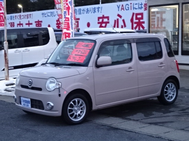 2011 Daihatsu Mira Cocoa