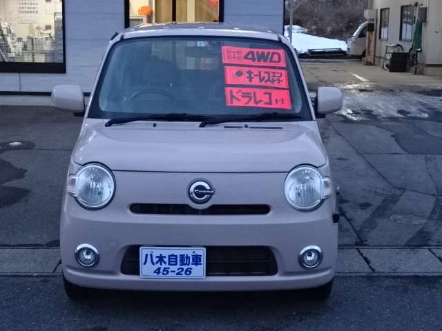 2011 Daihatsu Mira Cocoa – thumbnail 2