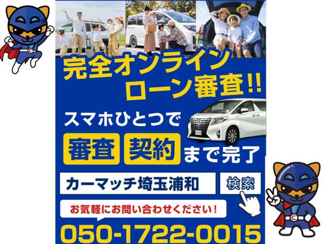 2009 Toyota Prius – thumbnail 4