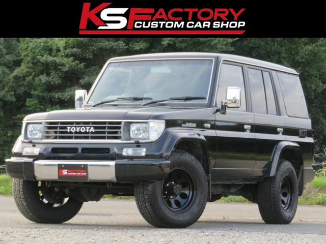 1992 Toyota Land Cruiser Prado