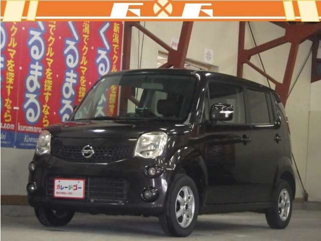 2011 Nissan Moco