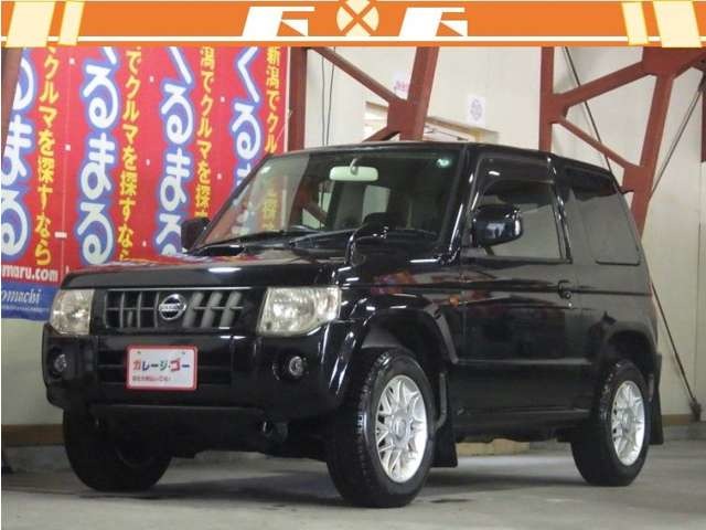 2011 Nissan Kix