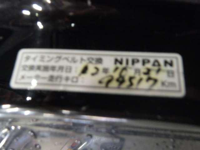 2011 Nissan Kix – thumbnail 3