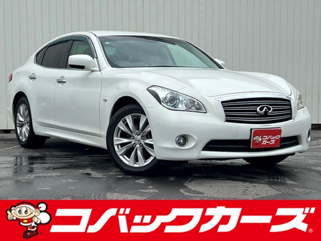 2011 Nissan Fuga