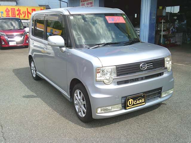 2009 Daihatsu Move Conte – thumbnail 3