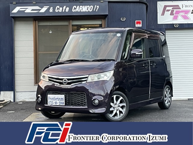 2010 Nissan Roox