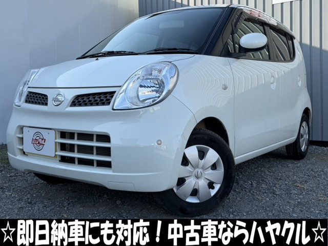 2010 Nissan Moco