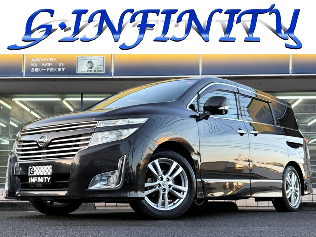 2010 Nissan Elgrand