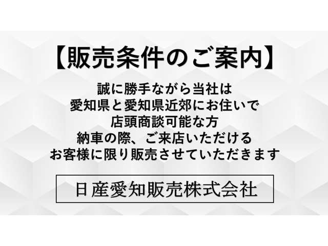 2010 Nissan Fuga – thumbnail 3