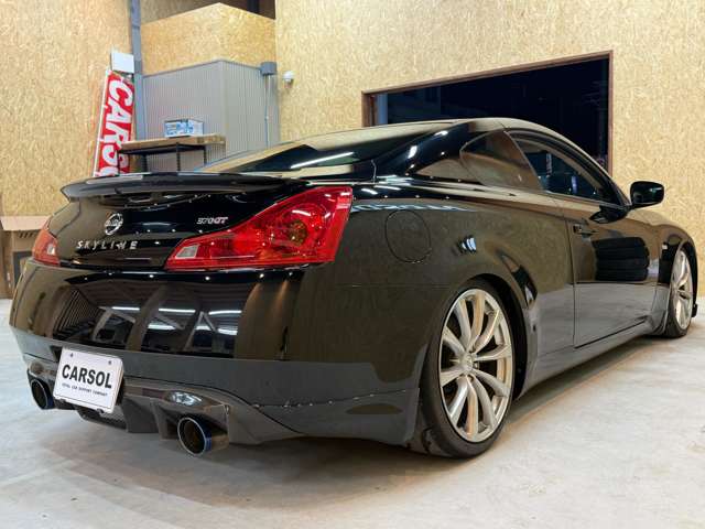 2009 Nissan Skyline Coupe – thumbnail 3